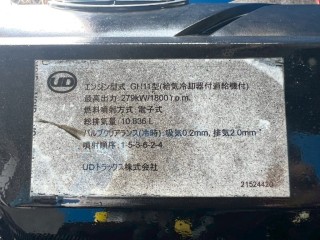 画像小 6枚目